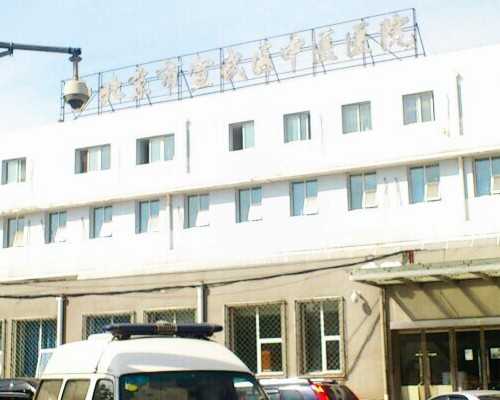 染色体异常至胎停_输卵管积水 不孕,北京大学第一医院试管婴儿怎么样？卵巢早