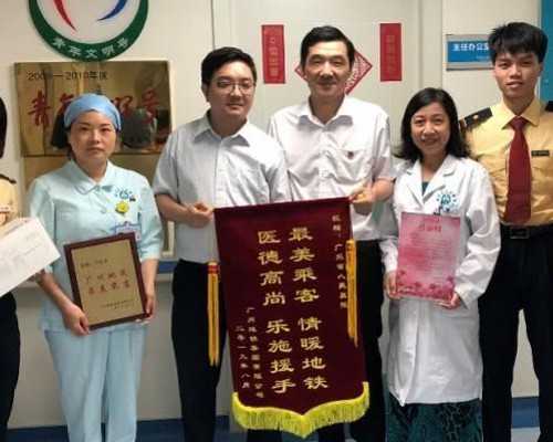 备孕怎么调理身体_女士备孕吃什么,女性不孕不育检查费用早期女性不孕的危害