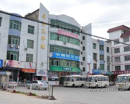 重庆知名试管代孕医院,2026年重庆做试管婴儿费用要多少钱？附私立试管婴儿医