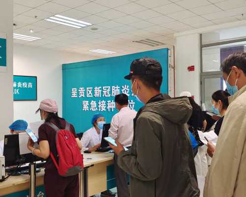 重庆哪些医院供卵,去泰国试管婴儿需要准备这些证件_取卵无麻过程感受怎么写