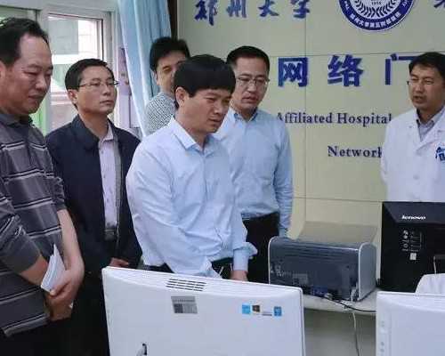 重庆最大的代孕公司,试管婴儿的成功率不是百分百，失败的原因有哪些?_西安正