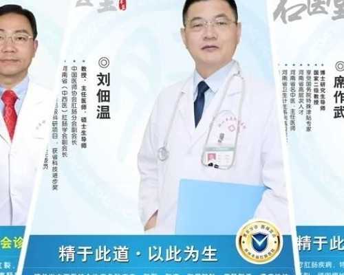 重庆试管婴儿医院排名最好在哪里?手术之后身体这样