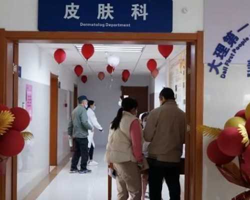 宫颈短容易怀孕吗_染色体异常胎停吗,高龄卵巢早衰不能生育?海外试管辅助供