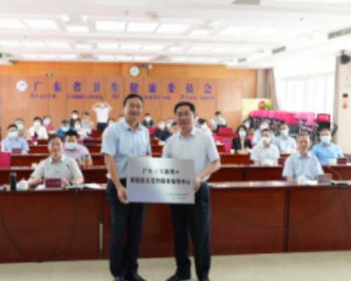 重医附一院做试管婴儿比较好还是重庆妇幼保健院好？