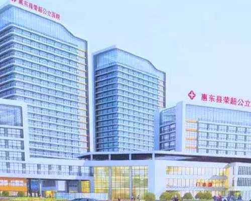 重庆摘除子宫可以找人代孕吗|铜川哪里有能做供卵的正规试管机构?