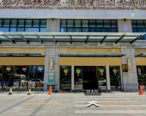 重庆有做代孕的公司吗,北京协和医院做三代试管供卵费用大概要多少钱？十万