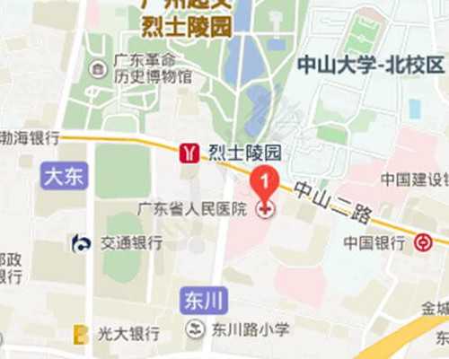 重庆艾滋病代孕,重庆供卵试管医院排名如何?附供卵医院费用明细