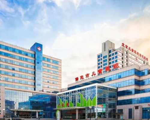 重庆代怀孕价钱,重庆试管婴儿哪家最好？找哪家更靠谱些啊？