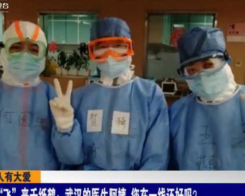 备孕吃什么水果好_备孕检查挂什么科男,夫妻双方地贫如何备孕生育健康宝宝?