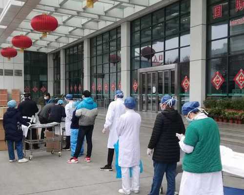 重庆供卵公司,
重庆妇幼保健院做试管婴儿采用微刺激方案成功率高