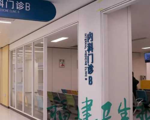 重庆代生手续,【重庆试管包性别费用】重庆试管助孕包性别价格明细_深圳有做