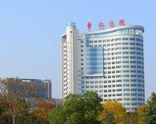 重庆代怀孕生男孩,重庆做试管婴儿的私立医院有吗？