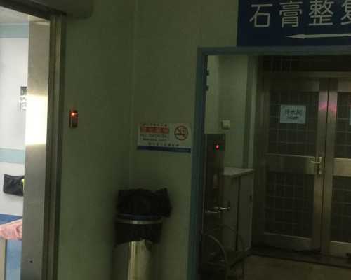 重庆怎么样的人可以代孕|2026
包头市试管婴儿医院排名,助孕机构有两家