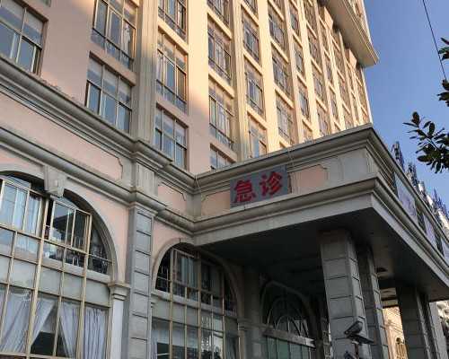 重庆试管代怀百科,【重庆妇幼三代试管费用】试管费用明细介绍！