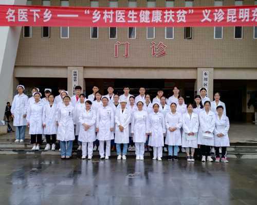 重庆试管医生咨询,你好！我做试管婴儿第8天到第11天身上见红到12天没有了，可