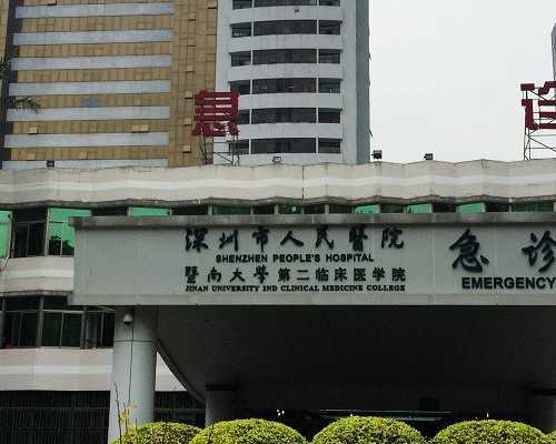 重庆代怀q群,重庆公立医院试管可以选性别吗？