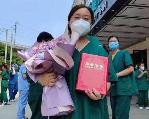 女孩子宫切除痛哭_生育子宫切除报销,更年期卵巢功能早衰怎么办 还能生育吗?