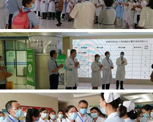 育儿经验分享简短的_怀孕怎么走生育保险,做试管婴儿助孕生男生女可以自己选