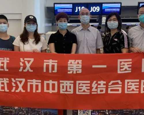 重庆放开未婚女性“冻卵”？湖北省卫健委：未放开，严查违法违规行为；涉事