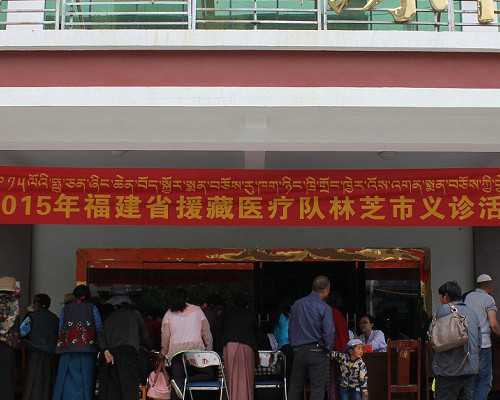 <b>在重庆做一次三代试管婴儿大概总共要花多少钱？</b>