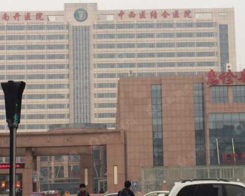 重庆找代生公司,重庆新桥医院试管怎么样？