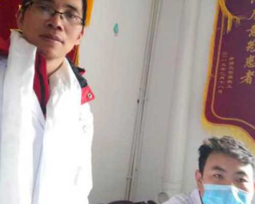 重庆试管代生流程,2026
年最新重庆供卵试管婴儿医院排名?