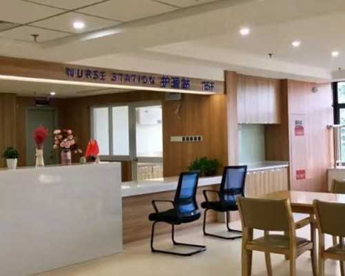 重庆民间私立的供卵机构靠谱吗?合法不?,三代试管:45岁以后还可以做试管吗