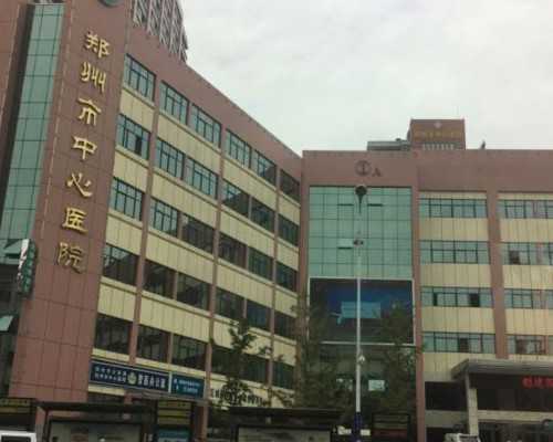 重阳节送给老人的祝福语大全 重阳节给爷爷奶奶温馨祝福语