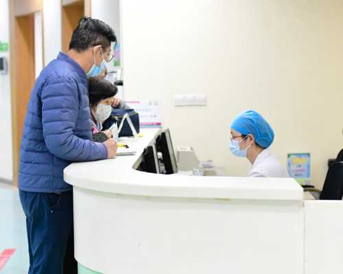 「重庆妇幼保健院试管婴儿费用大约多少」试管婴儿花费多少钱一女子外阴肿瘤
