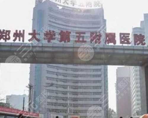 重庆妇幼试管取卵打麻药吗,现在做试管取卵打麻药吗