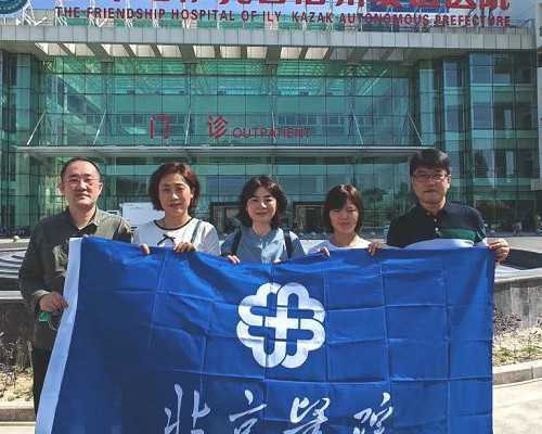 重庆同性代生孩子,绝经后的生育梦——美国试管婴儿创造更多可能-西安供卵试