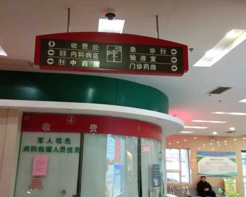 子宫切除和生孩子_胎儿发育不全,北京卵巢早衰做三代试管婴儿成功率有多少