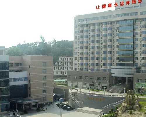 34岁不孕在重庆妇幼保健院做试管找哪个医生好些?