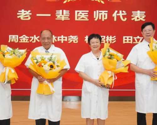 重庆代孕网代生孩子,试管“造娃”有多难:人均花费超20万,一个牌照值千金