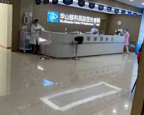 切除半个子宫怀孕_子宫切除怀孕吗,揭阳卵巢早衰可以做供卵三代试管婴儿吗，