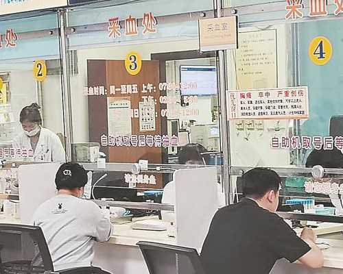 重庆试管代怀机构,试管婴儿第十天没测出来怀孕，第十一天测出来是不是着床