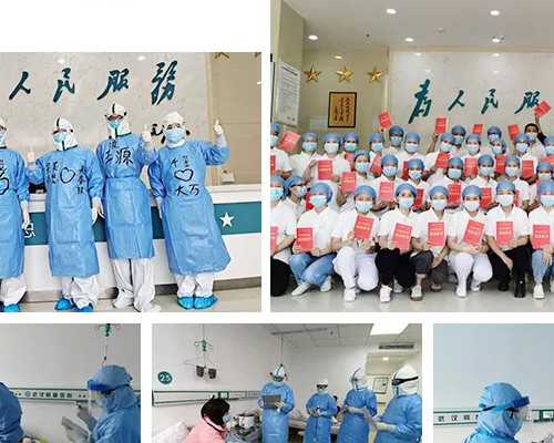 重庆正规代生地址,重庆试管婴儿人工受孕费用是多少