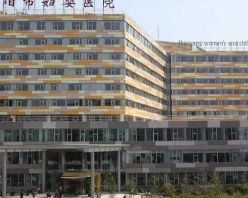 子宫切除个好怀孕_子宫切除后会怀孕,卵巢早衰+子宫小，青岛哪家医院能做赠卵