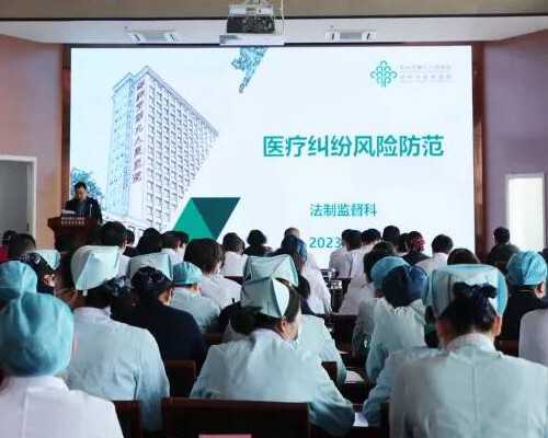 <b>怀孕5周切除子宫_染色体异常的流产,2026
天津卵巢早衰试管婴儿排名，供卵助孕</b>