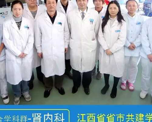 重庆代怀孕官网,做试管婴儿前，可不可以治疗霉菌性阴道炎_上海供卵试管生子