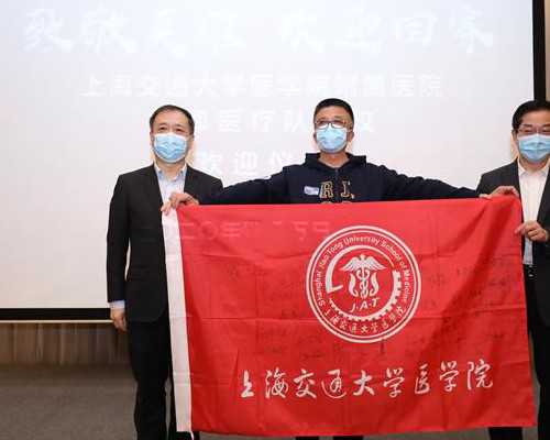 重庆专业代孕中心,重庆助孕试管婴儿之准爸爸需要具备的基本“硬件”