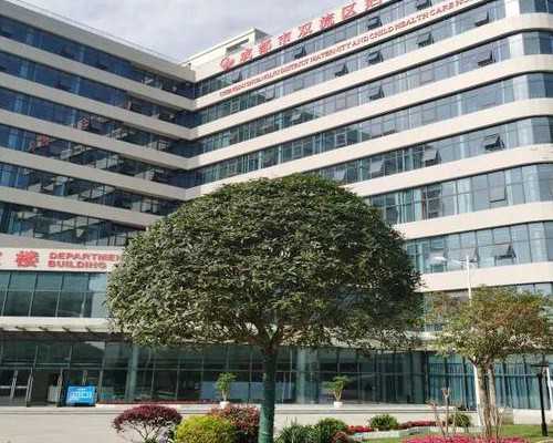 重庆那几个医院做试管_重庆哪个医院可以做试管婴儿！