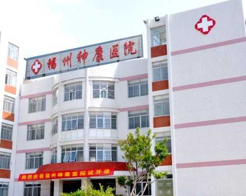 卵巢早衰也能怀孕_切除子宫试管婴儿,45岁卵巢早衰能做试管婴儿吗?适当调理