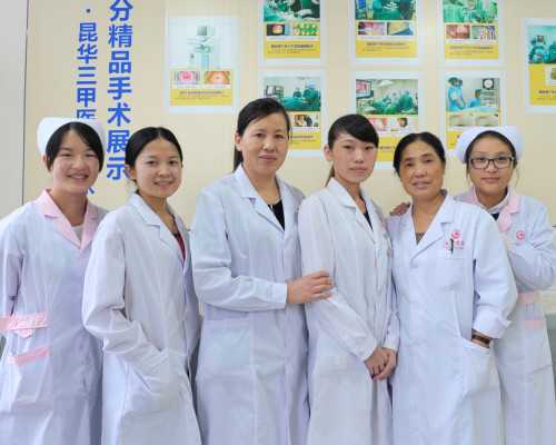 性染色体异常流产_染色体异常没流产,郴州卵巢早衰的人能做供卵，适合做供卵