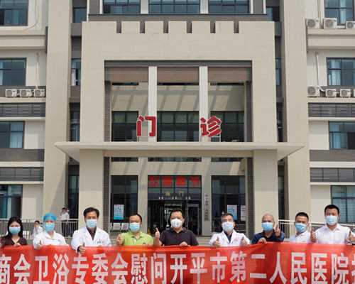 子宫切除 怀孕_怀孕能切除子宫吗,北京供卵试管供卵试管机构-卵巢早衰引发排