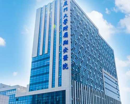 重庆最靠谱代孕公司,【重庆供卵试管包男孩费用】12月8号预产期，记录顺产女