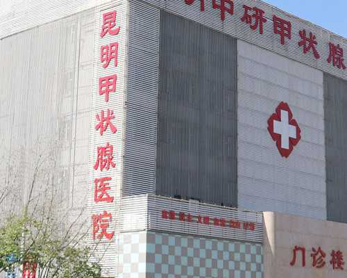 重庆权威代生网,重庆北部医院试管成功率怎样？手术危害大吗
