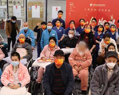 弱精 怀孕_子宫切除和生孩子,32岁卵巢早衰了,在登封市可以做三代试管选男孩