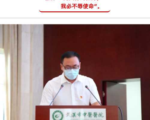 子宫切除生育能力_子宫切除后抱孩子,2026巢湖女人得了严重的卵巢早衰可不可以