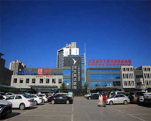 「分享」get️在重庆看病这9种挂号方式，不出家门、不排队；最全攻略在这儿